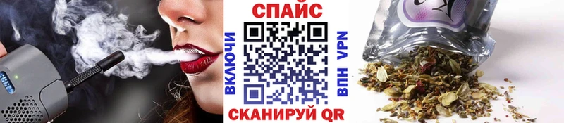 Купить закладки  Коряжма  Бутират оксана 
