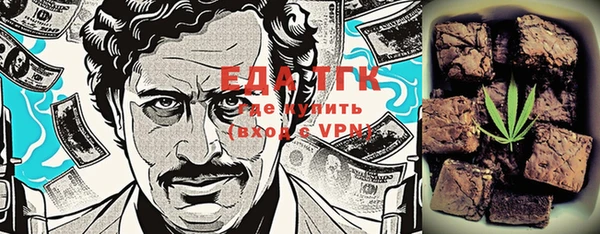 кокаин колумбия Инта