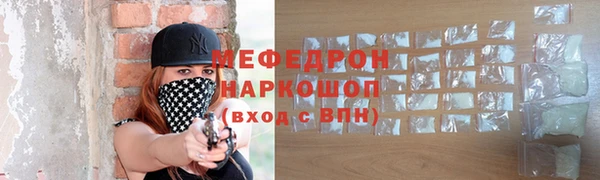 кокаин колумбия Инта