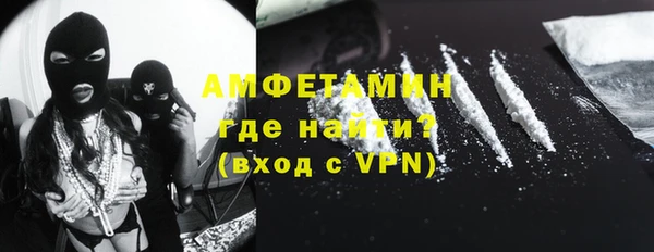 кокаин колумбия Инта