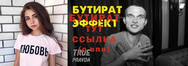 кокаин колумбия Инта