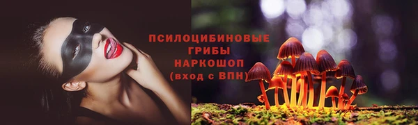 кокаин колумбия Инта