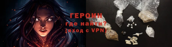 кокаин колумбия Инта