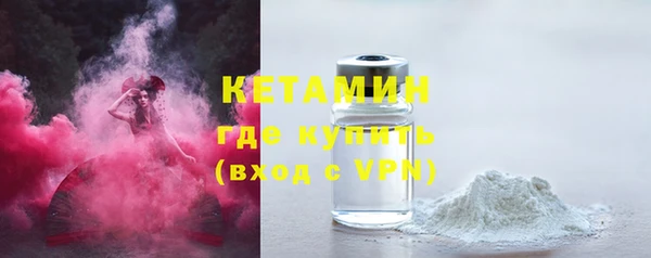 мет Инсар