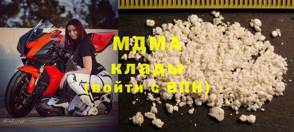 кокаин колумбия Инта