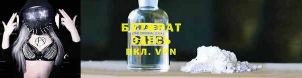 мет Инсар