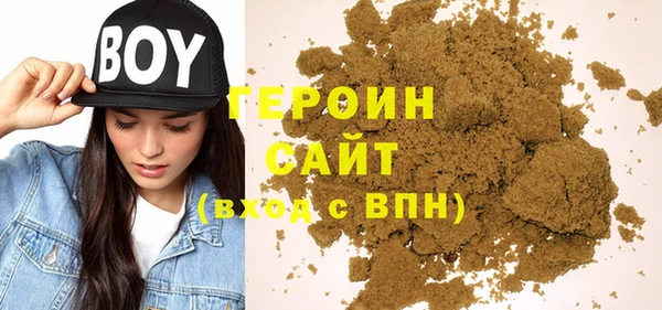 кокаин колумбия Инта