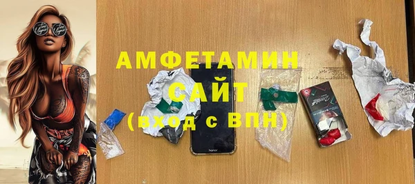 кокаин колумбия Инта