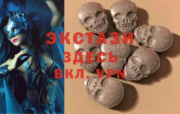 кокаин колумбия Инта