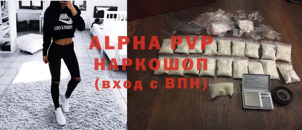 кокаин колумбия Инта