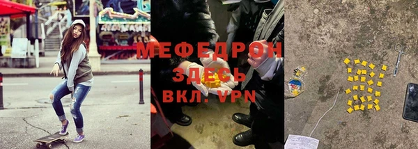 кокаин колумбия Инта