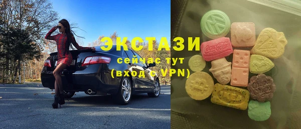 мет Инсар