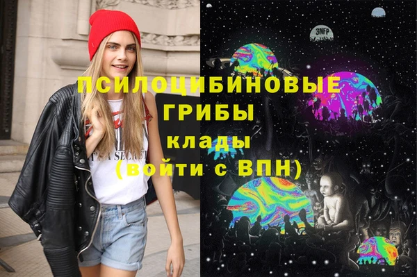кокаин колумбия Инта