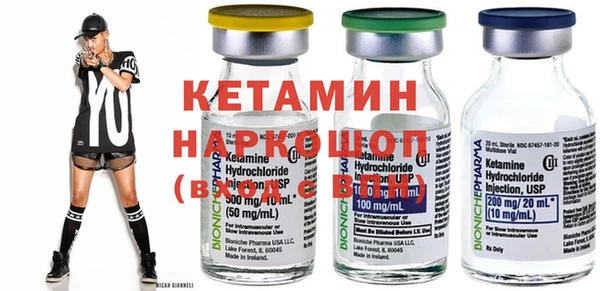 мет Инсар