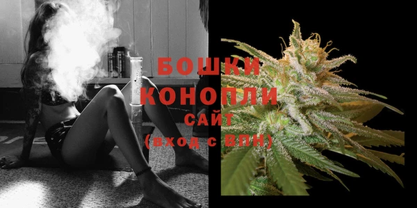 кокаин колумбия Инта