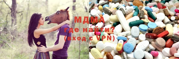 мет Инсар