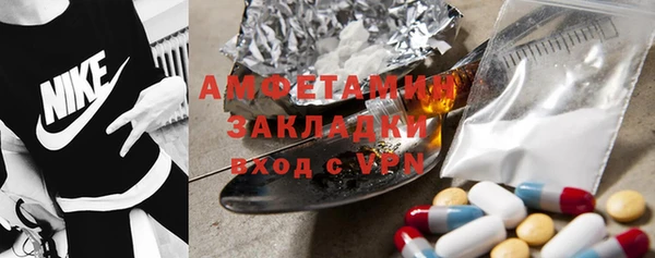 кокаин колумбия Инта