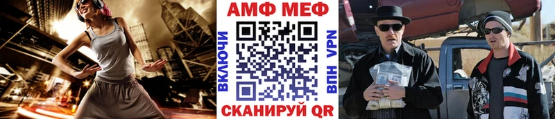 Купить  Коряжма  Первитин Methamphetamine 