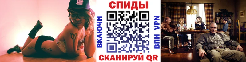 Метамфетамин витя Коряжма