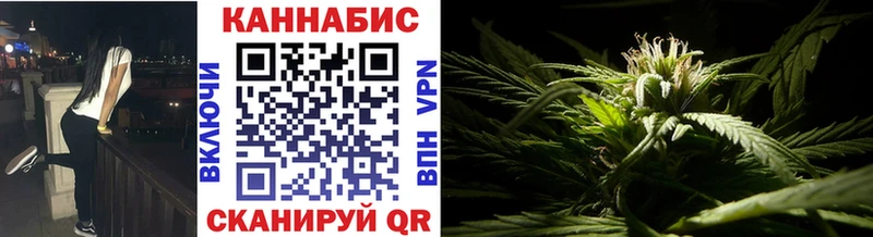 Бошки марихуана SATIVA & INDICA  Купить где  Коряжма 